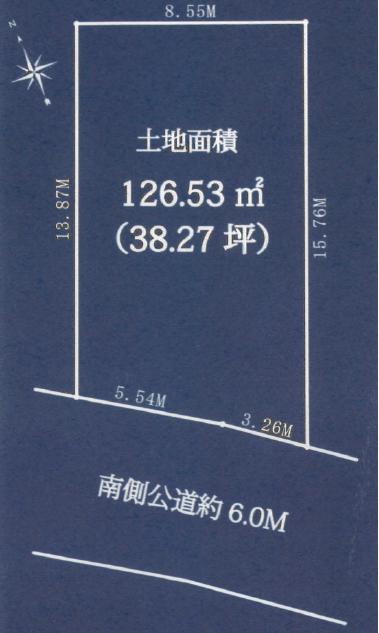 ◎【建築条件無し】
お好きなハウスメーカーで建築できます。
◎南道路日当り・環境良好
◎土地面積38.27坪
◎2路線2駅利用可アクセス良好