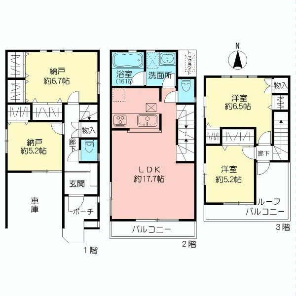 ◆南道路　陽当たり良好
◆大型4LDK+P
◆フラット35S使用可