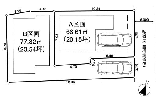 ◎建築条件無し　
お好きなハウスメーカーで建築できます。
◎全2区画　2380万円～2780万円
◎「ひばりが丘」駅徒歩8分