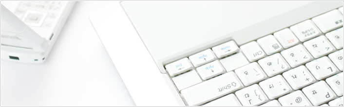 メールサービスについて