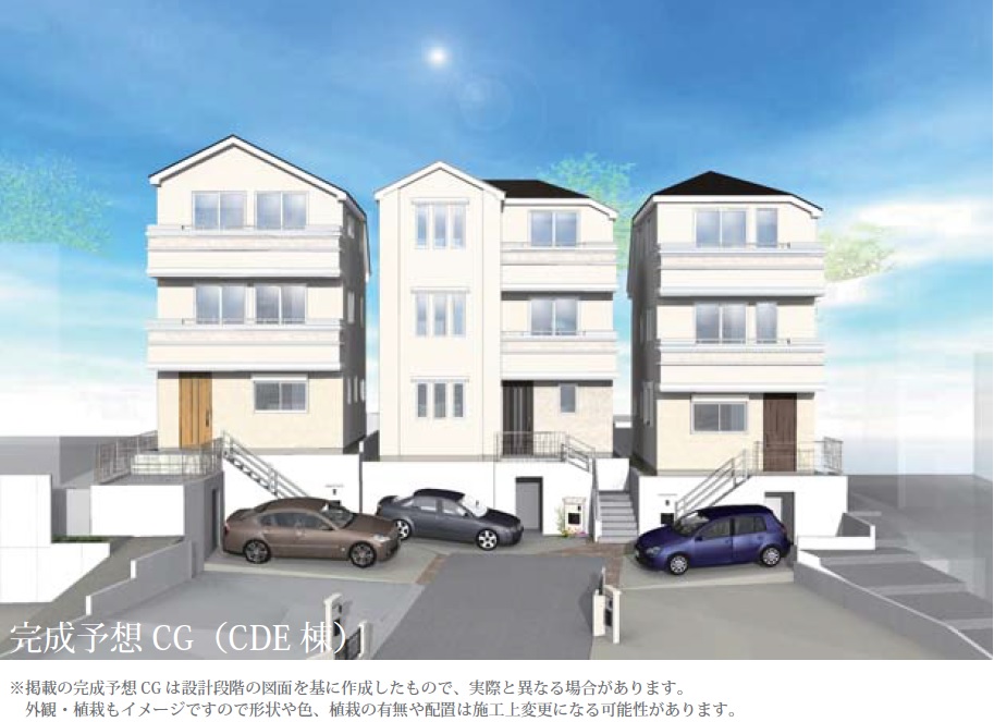 ★全６区画
★上板橋駅徒歩７分
★大型リビング
★４LDK＋P
★約３０坪（建物）
★7,550万円