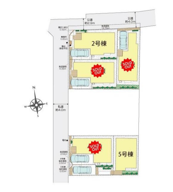 ★新築一戸建販売中です。★残2棟販売開始